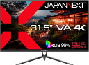 JAPANNEXT ジャパンネクスト 31.5インチ4K液晶ディスプレイ(VA/DP/HDMI/Type-C65W給電/2年保証) JN-V315UHDR-C6...
