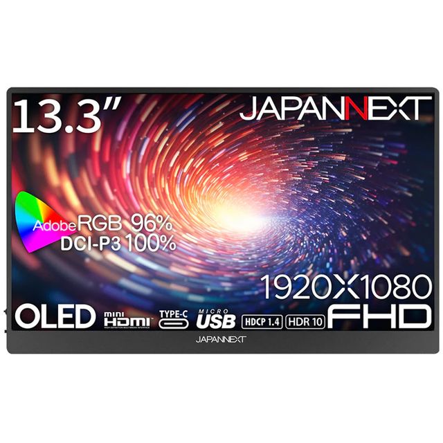 樂天商城 - JAPANNEXT ジャパンネクスト フルHD対応13.3型有機ELモバイルディスプレイ(OLED/光沢/2年保証) JN-MD-OLED133FHDR 単品購入のみ可（同一商品であれば複数購入可） クレジットカード 代金引換決済のみ