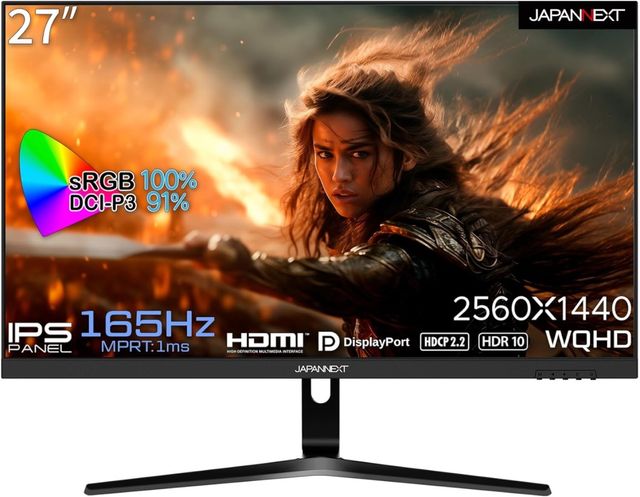 JAPANNEXT ジャパンネクスト WQHD対応 27型ゲーミングモニター(IPS/165Hz/DP/HDMIx2/チルト/スピーカー/非光沢) JN-27IPSG165WQHDR 単品購入のみ可（同一商品であれば複数購入可） クレジットカード 代金引換決済のみ