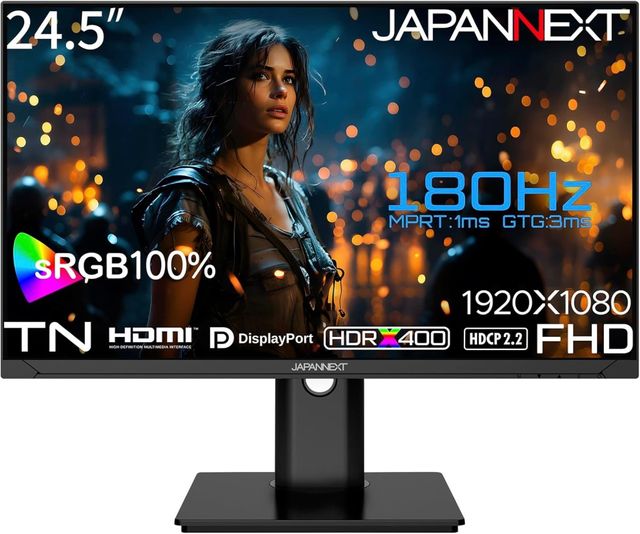JAPANNEXT ジャパンネクスト フルHD対応 24.5型ゲーミングモニター(TN/180Hz/DP/HDMIx2/スピーカー/スイベル) JN-245GT180FHDR-HSP 単品購入のみ可（同一商品であれば複数購入可） クレジットカード 代金引換決済のみ