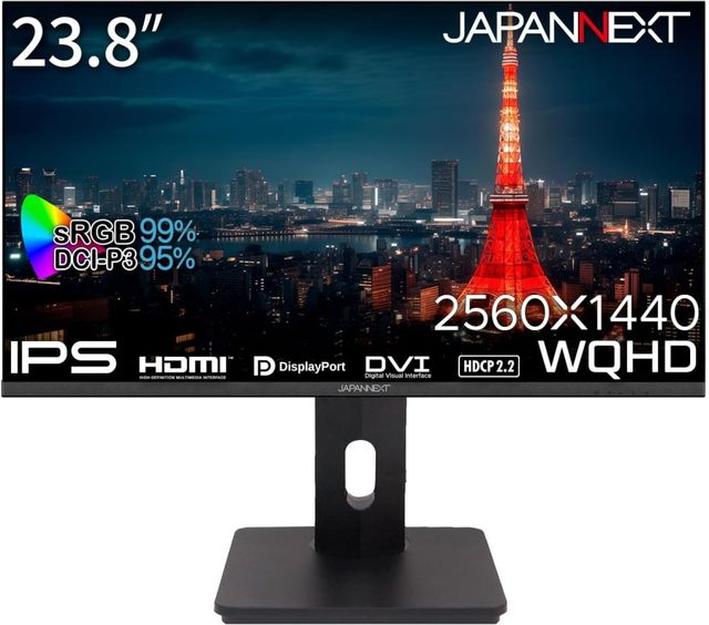 JAPANNEXT ジャパンネクスト WQHD対応 23.8インチ液晶ディスプレイ(IPS/DP/HDMI/DVI-I/スイベル/非光沢) JN-IPS2380FLWQHD-HSP-N 単品購入のみ可（同一商品であれば複数購入可） クレジットカード 代金引換決済のみ