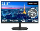 JAPANNEXT ジャパンネクスト IPSパネル採用 フルHD対応23.8型ワイド液晶ディスプレイ タッチパネル 2年保証 JN-IPS238FHD-T ブラック 単品購入のみ可(同一商品であれば複数購入可) クレジットカード決済 代金引換決済のみ