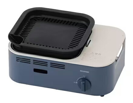 IRIS OHYAMA アイリスオーヤマ 減煙焼肉カセットコンロ IGC-GY1-A アッシュネイビー