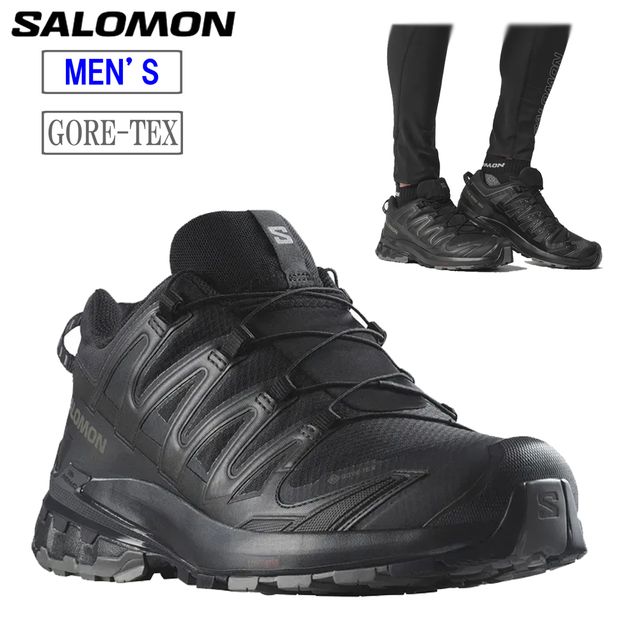 楽天市場】salomon xa pro 3d gtx(靴サイズ(cm)28.5)の通販 楽天市場】salomon xa pro 3d gtx(靴サイズ(cm)28.5)の通販