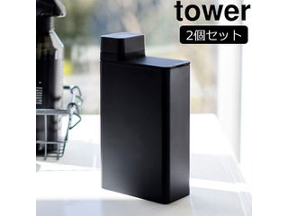ͤؤѥɥ꡼ܥȥ 2ĥå  ֥å tower