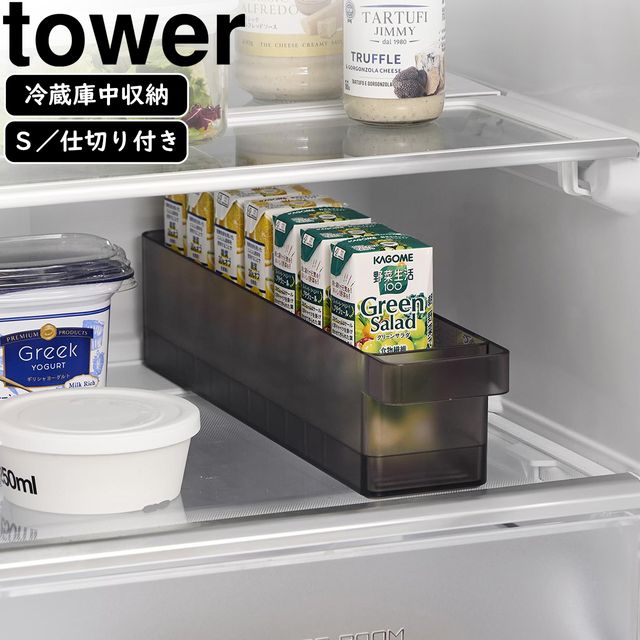 yamazaki tower YAMAZAKI ¶ ¢Ǽ  S ڤդ ֥å tower-k