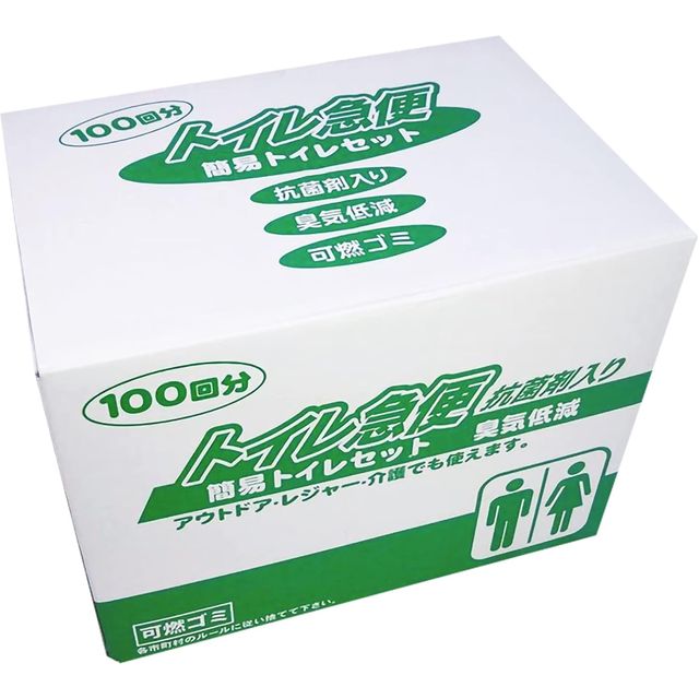 スバル産業 防災用品 簡易トイレセット トイレ急便(抗菌剤入り) 100回分