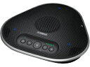 YAMAHA/ヤマハ ユニファイドコミュニケーション スピーカーフォン YVC-330 ブラック 単品購入のみ可(同一商品であれば複数購入可) クレジットカード...