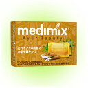 【沖縄・離島不可】商品になります。 medimix メディミックス MEDSAN メディミックス アロマソープオレンジ