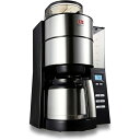 Melitta メリタ AFT1022-1B 全自動フィルターペーパー式アロマフレッシュ「AromaFresh」(10杯用)ブラック メリタ公式Webサイトにて「おいしいアイスコーヒーの淹れ方」をご紹介!