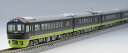 TOMIX トミックス 98822 JR 485-700系電車(リゾートやまどり)セット