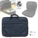 PID ピーアイディー nove ノーヴェ 15inch対応 軽量PC...(4)