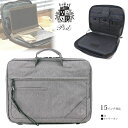 PID ピーアイディー nove ノーヴェ 15inch対応 軽量PC...(4)