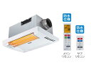 【台数限定!ご購入はお早めに!】 HITACHI/日立 【オススメ】HBK-2250ST 浴室乾燥暖房機 ゆとらいふ ふろぽか【天井埋込タイプ】【単相交流200...