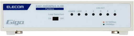 ELECOM エレコム Giga対応スイッチングHub/5ポート/金属筐体/磁石付き/電源内蔵モデル/ホワイト EHC-G05MN4-HJW ELECOM エレコム Giga対応スイッチングHub/5ポート/金属筐体/磁石付き/電源内蔵モデル/ホワイト EHC-G05MN4-HJW