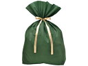 ギフトバッグ XLサイズ グリーン 1枚 幅75×高さ100cm マチ有り 絞り口までの高さ70cm GiftWrapping