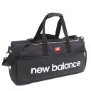 newbalance ニューバランス スポーツスタイル ボストンバッグ 【ブラック】【50L】 LAB35723 軽量 撥水 ※画像には別カラーも含まれています。