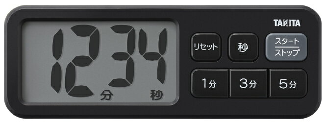TANITA タニタ TD-431(マットブラック)　でか見えタイマー