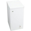 Haier ハイアール 【Bエリア限定配送】JF-NC66F-W 上開き式冷凍庫 【66L】 【配送時間指定不可】