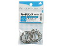 マンモス カードリングブリスターパック NO.2 8本入パック 2C-C