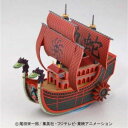 BANDAI SPIRITS バンダイスピリッツ ワンピース 偉大なる船(グランドシップ)コレクション 九蛇海賊船 当店在庫品のバンダイロゴは全て青色です