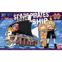 BANDAI SPIRITS バンダイスピリッツ ワンピース 偉大なる船(グランドシップ)コレクション スペード海賊団の海賊船 当店在庫品のバンダイロゴは全て青...
