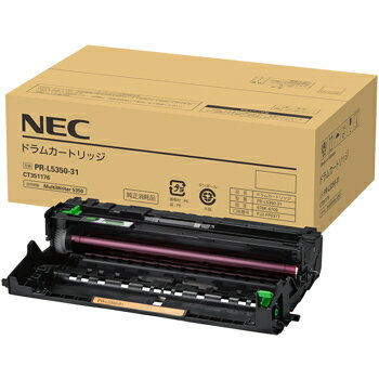 乐天商城 - NEC PR-L5350-31 ドラムカートリッジ 単品購入のみ可（同一商品であれば複数購入可） クレジットカード決済 代金引換決済のみ