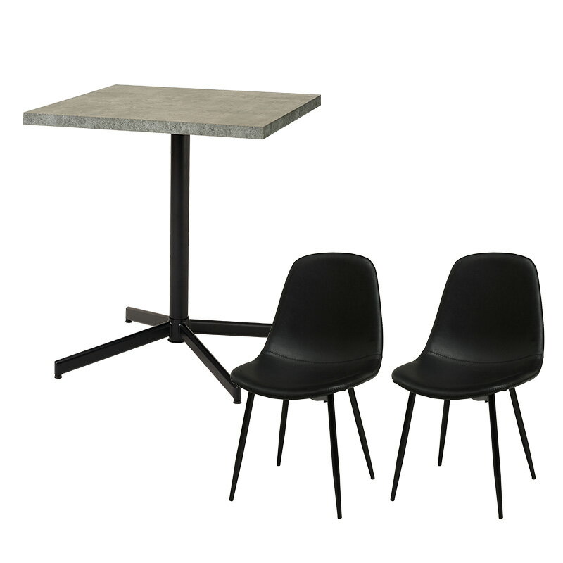 萩原 ハギハラ テーブル＆チェア3点セット テーブル/グレー・チェア/ブラック LT-4930GY-34BK-S メーカー直送 同梱不可 カード決済のみ対応 沖縄・北海道・離島お届け並びに時間指定不可