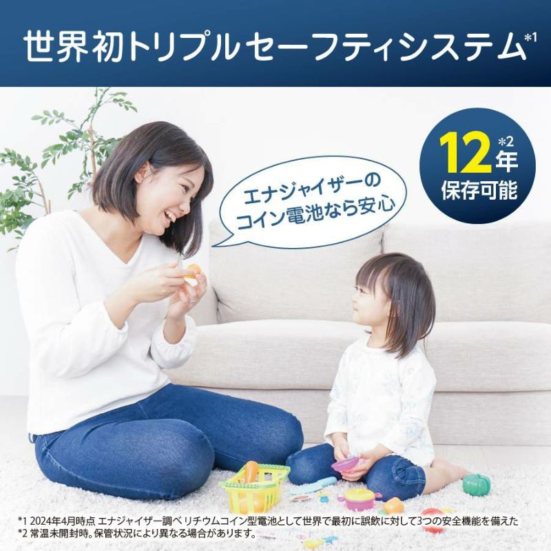ブラック＆デッカー バッテリーパック 499055-04