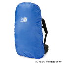 karrimor カリマー レインカバー 40-60 【Kブルー】 501216-4400(4)