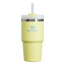 STANLEY スタンレー クエンチャー H2.0 フローステイト タンブラー 【ポメロ】【20oz/0.6L】 10-10826 THE QUENCHER H2.O FLOWSTATE™ TUMBLER