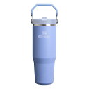 STANLEY スタンレー アイスフローフリップストロー真空タンブラー 2.0 【ハイドレンジア】【0.88L】 10-12043