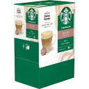 Nestle ネスレ DGSC6001 スターバックス カフェ ラテ(60杯分)