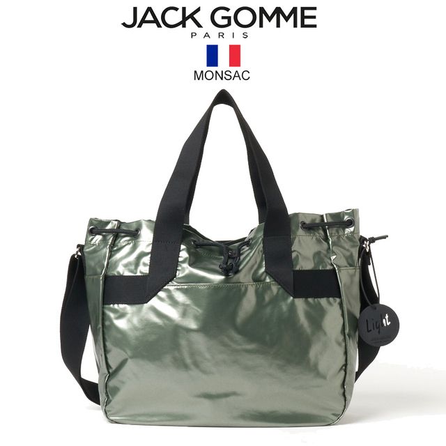 Jack Gomme ジャックゴム MONSAC【ALGUE】0046 ショルダー付 トートバッグ 【正規販売店】