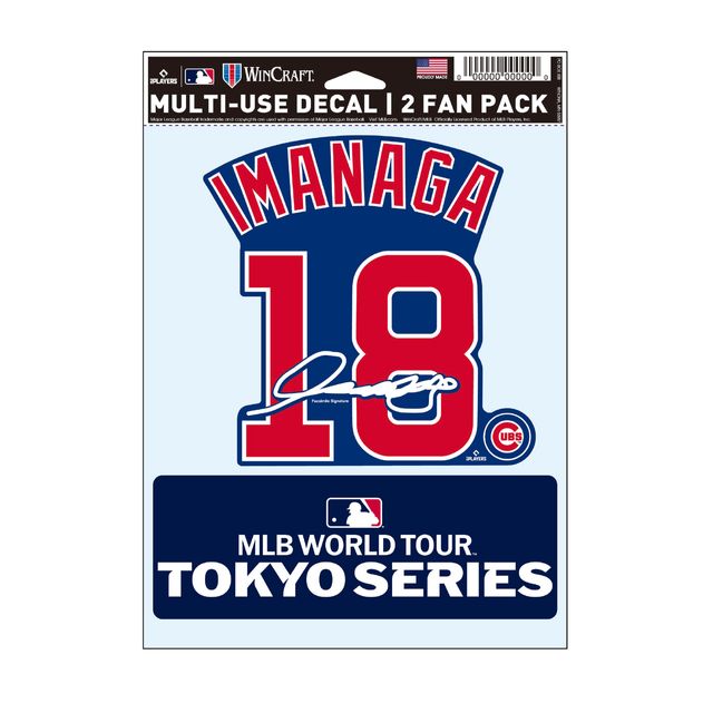 Fanatics ファナティクス Wincraft 今永昇太 MLB WORLD TOUR TOKYO SERIESネーム＆ナンバー ファンデカ..