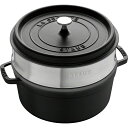 staub ストウブ ストウブ ピコ・ココット スチーマーS 26cm40510-606BL