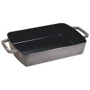 staub ストウブ ストウブ スモールベーカー 40510-324 グレー