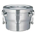 THERMOS サーモス 18-8高性能保温食缶シャトルドラム 内フタ付 GBK-10C
