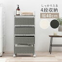 萩原 ハギハラ ランドリー グレー RAN-2435GY メーカー直送 同梱不可 カード決済のみ対応 沖縄・北海道・離島お届け並びに時間指定不可