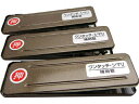 WAKI 和気産業 サッシ窓用ロック PBワンタッチシマリ GB ダイ (3個入) 269194(3)