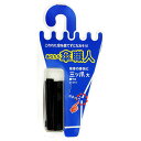 WAKI 和気産業 傘修理 三ツ爪 大 黒 4個入 US-014