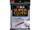 SOFT99 ソフト99コーポレーション 激吸水 レギュラーサイズ 04207
