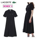 LACOSTE ラコステ 【レディース】鹿の子地マキシ丈ドレス EF024J-99