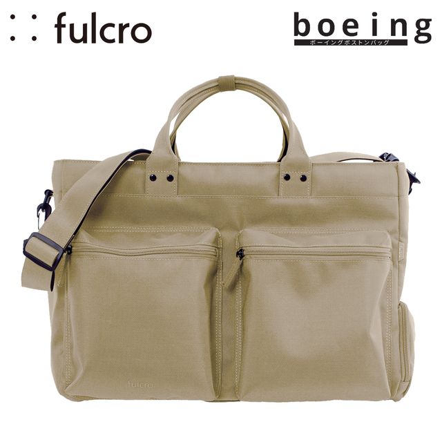 fulcro フルクロ エクスプローラー ボーイングボストンバッグ 【ベージュ】 fma-0013 Explorerシリーズ