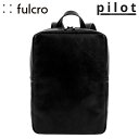fulcro フルクロ R バックパック パイロット 【ブラック】【14L】 fca-1003 Rシリーズ