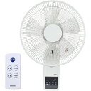 YUASA ユアサプライムス YKW-380EFR-W 壁掛け扇風機 5枚羽根 ホワイト リモコン付き 切りタイマー&入りタイマーの両タイマー搭載 首振りもリモコンで操作可能なフルリモコン