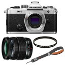 OM SYSTEM オーエムシステム OM-3 ボディ シルバー+ED 12-45mm F4.0 PRO+P-CB-296(ディープグレー)+PRF-D58セッ...
