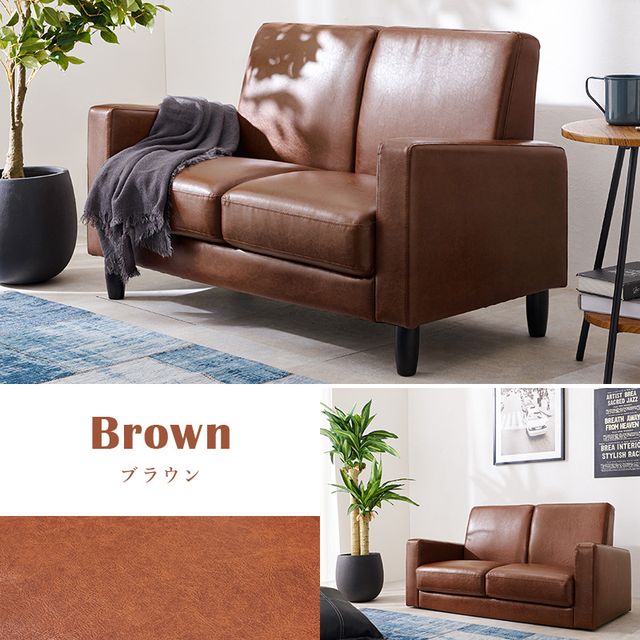 萩原 ハギハラ ソファ ブラック リッツ-2P-PBK メーカー直送 同梱不可 カード決済のみ対応 沖縄・北海道・離島お届け並びに時間指定不可 [3]