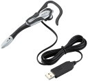 ELECOM エレコム USBヘッドセット(イヤーフックタイプ) HS-EP13USV