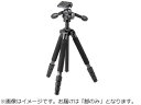 Velbon ベルボン Geo Carma N645 III 中型カーボン4段三脚 脚のみ ジオ・カルマーニュ